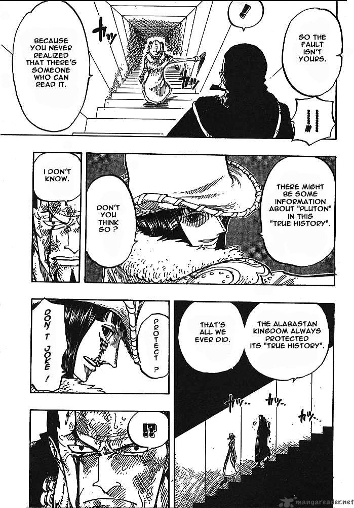 Chapter 202 - The Royal Tomb (Image 7)
