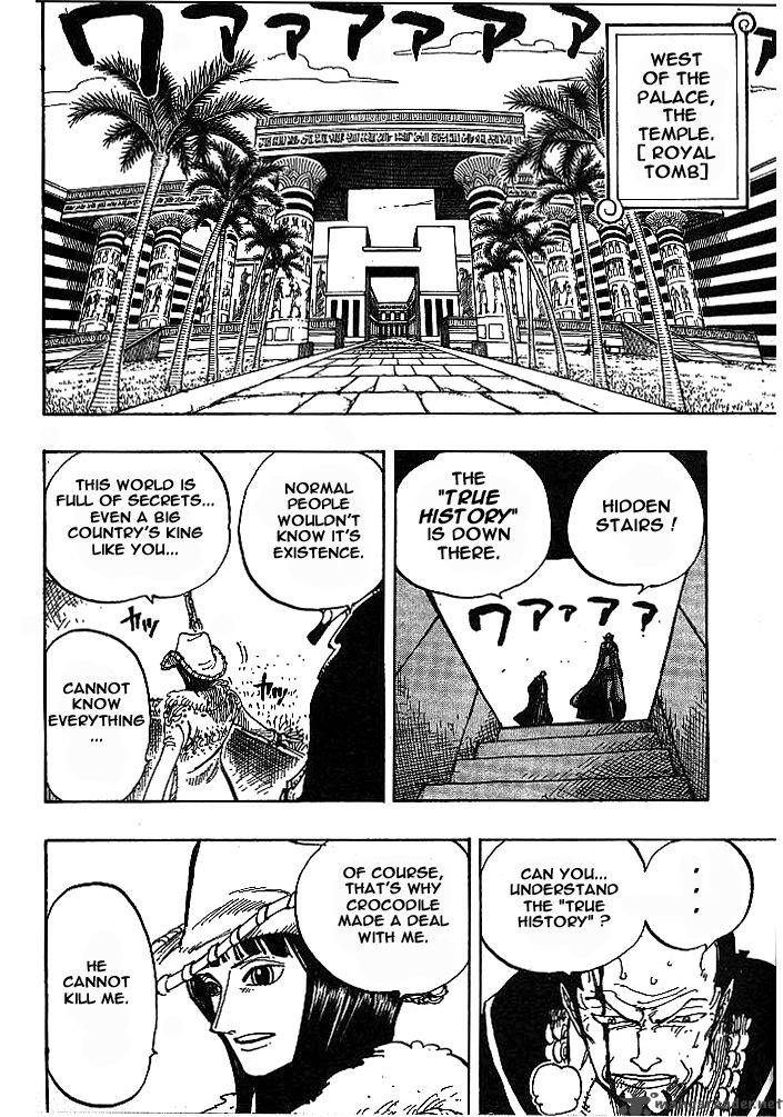 Chapter 202 - The Royal Tomb (Image 6)