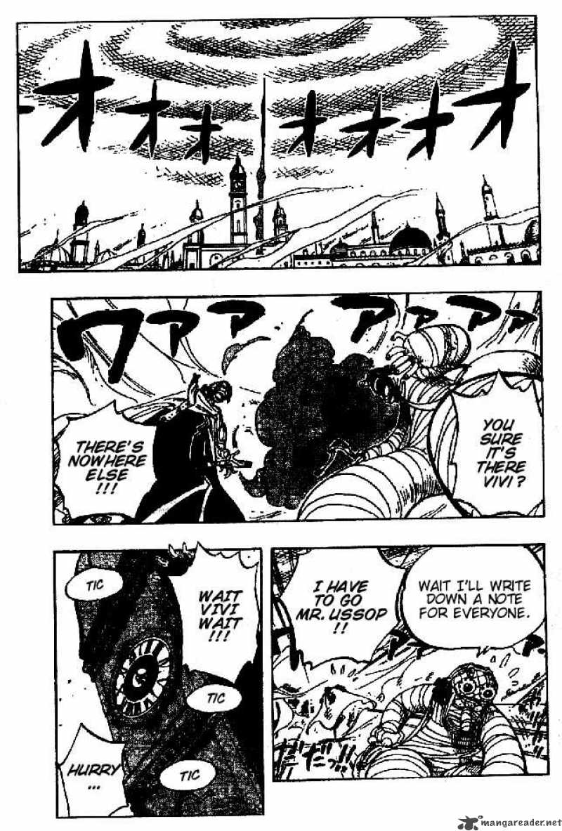 Chapter 204 (Image 3)
