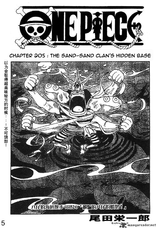 Chapter 205 - The Sand-Sand Clan's Hidden Base (Image 1)