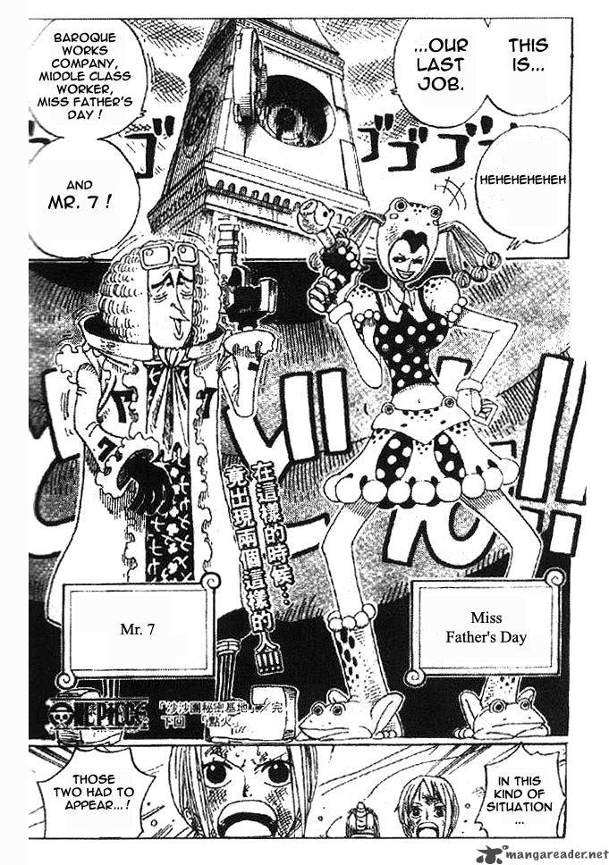 Chapter 205 - The Sand-Sand Clan's Hidden Base (Image 19)
