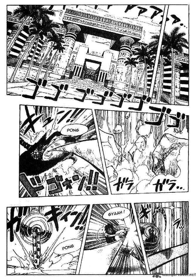 Chapter 205 - The Sand-Sand Clan's Hidden Base (Image 7)