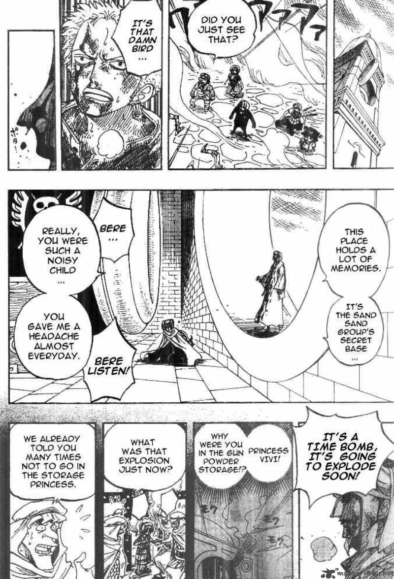 Chapter 208 - The Protecting Gods (Image 10)