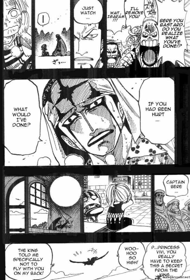 Chapter 208 - The Protecting Gods (Image 12)