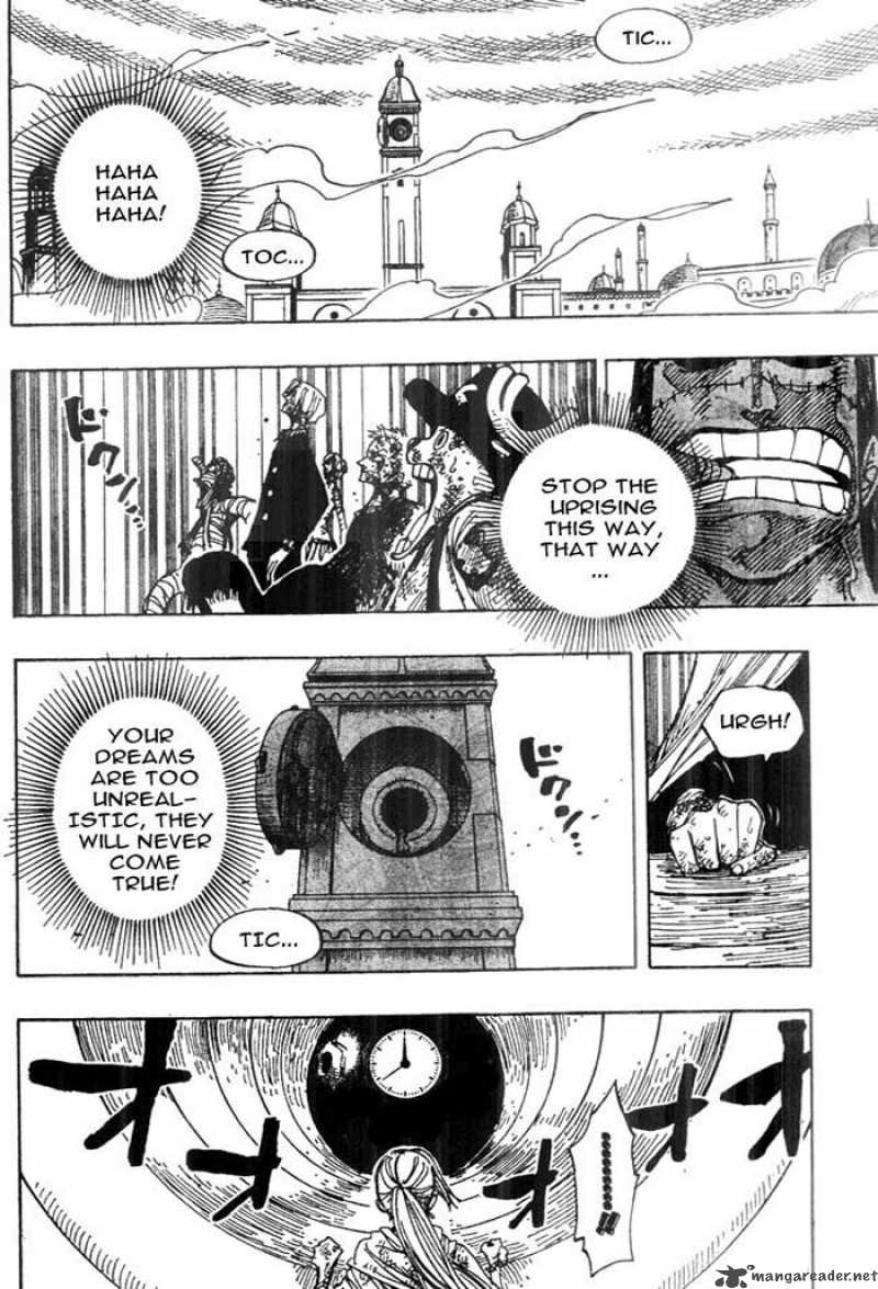 Chapter 208 - The Protecting Gods (Image 2)