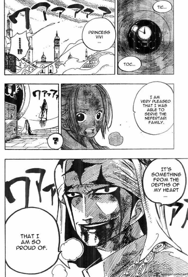 Chapter 208 - The Protecting Gods (Image 14)