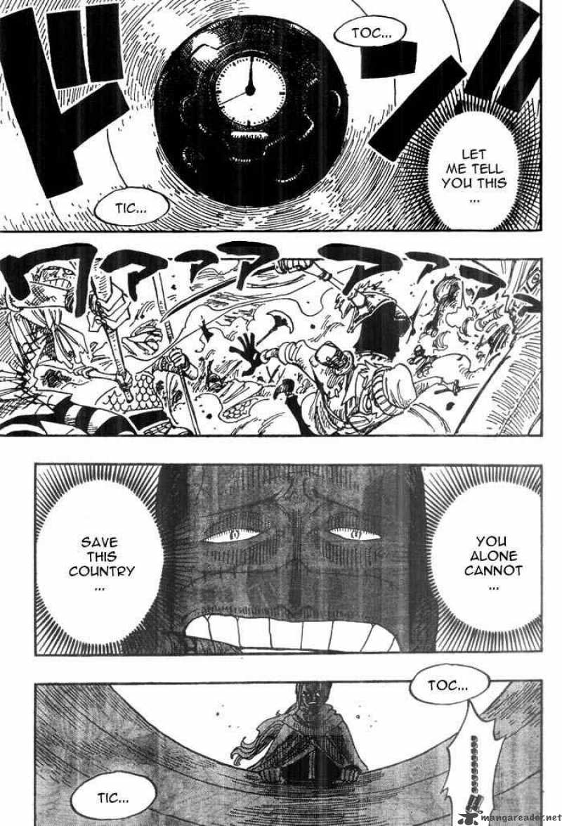 Chapter 208 - The Protecting Gods (Image 3)