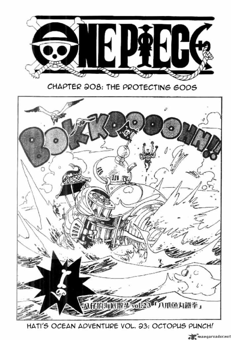Chapter 208 - The Protecting Gods (Image 1)