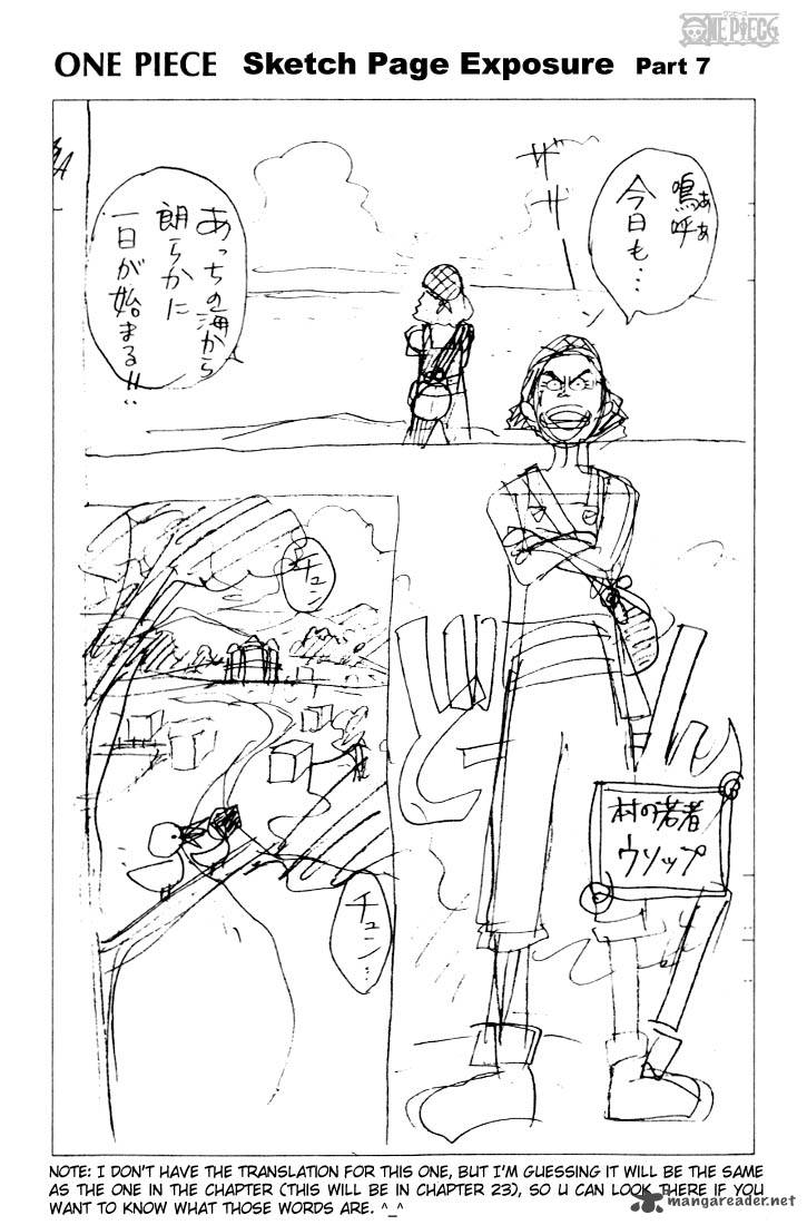 Chapter 21 - Village (Image 20)