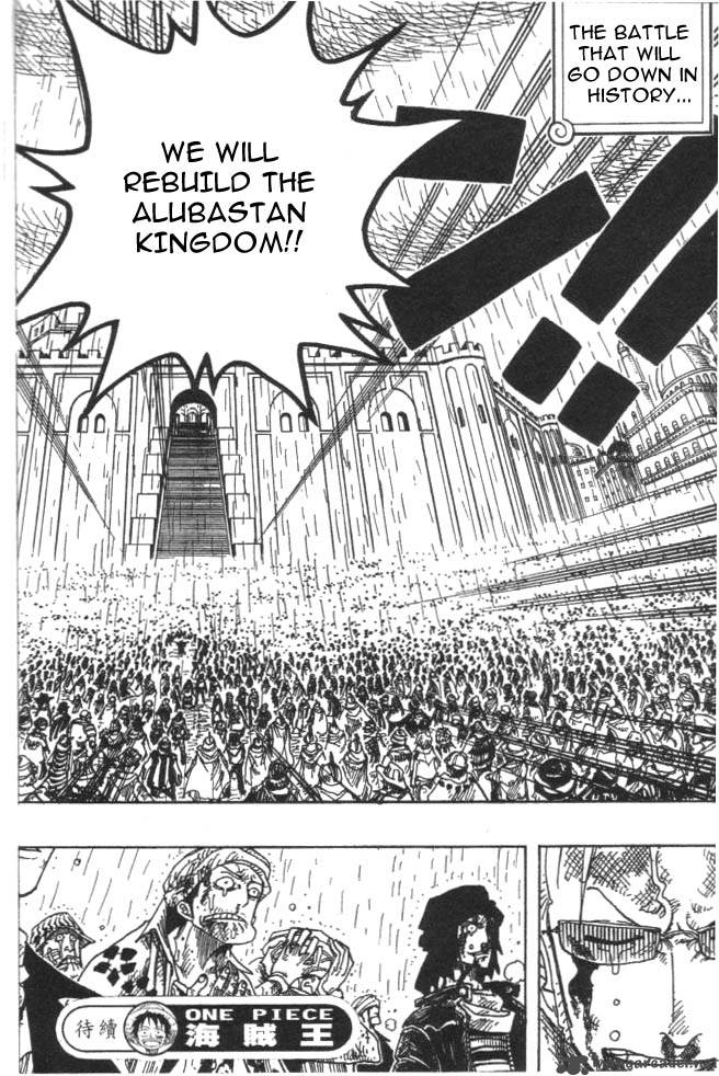 Chapter 211 - The King (Image 18)