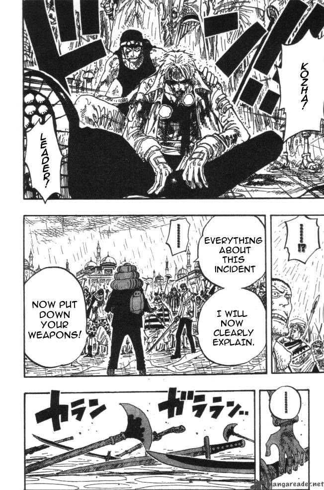 Chapter 211 - The King (Image 6)