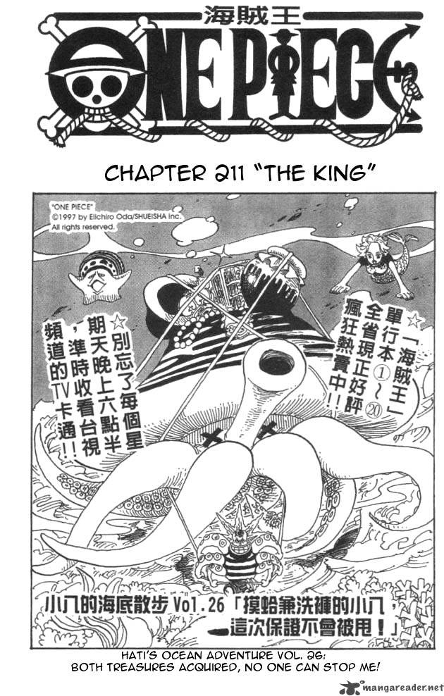 Chapter 211 - The King (Image 1)