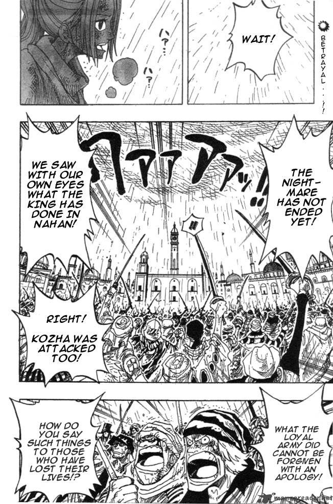 Chapter 211 - The King (Image 2)