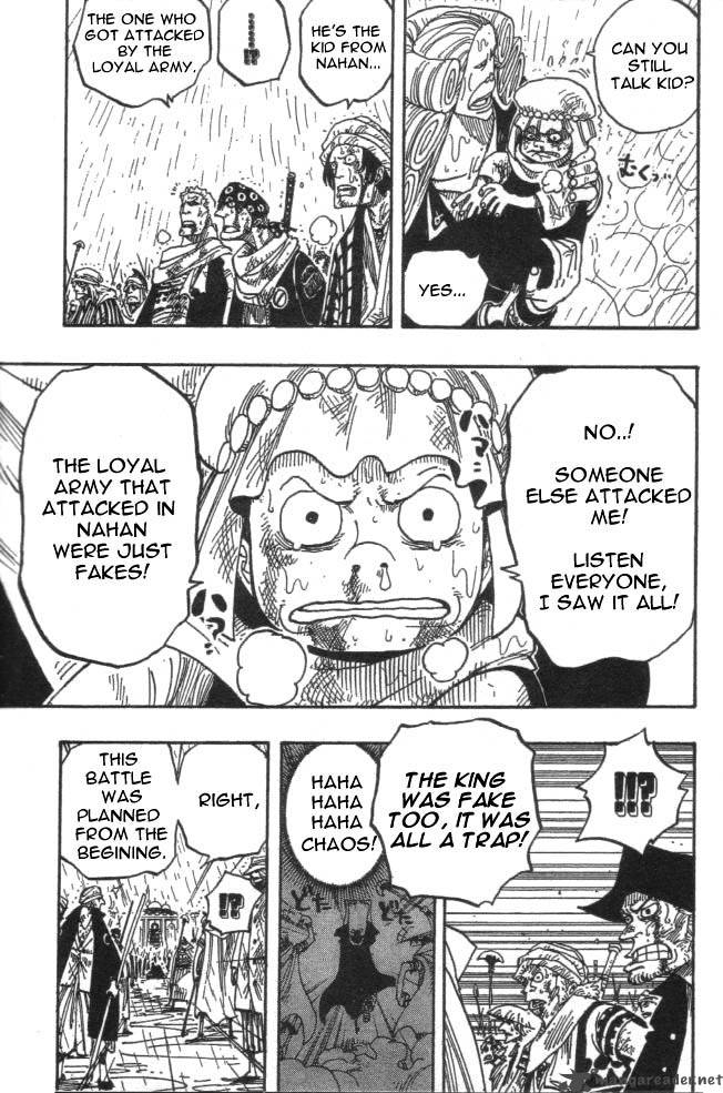 Chapter 211 - The King (Image 5)