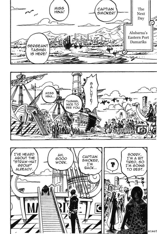 Chapter 212 - True Justice (Image 14)