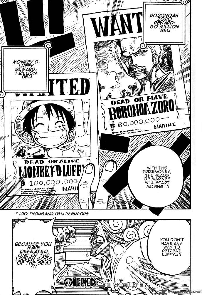 Chapter 213 - VIP (Image 22)