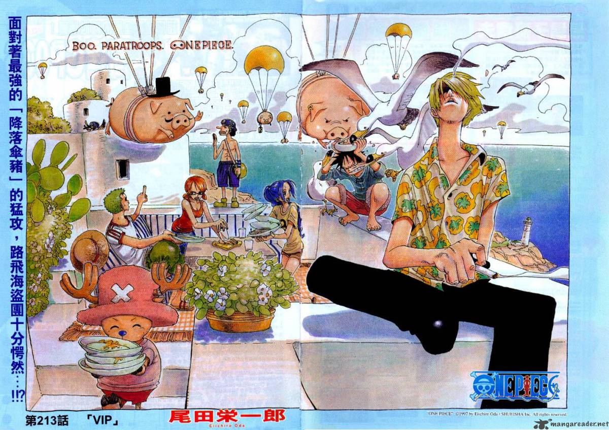Chapter 213 - VIP (Image 1)