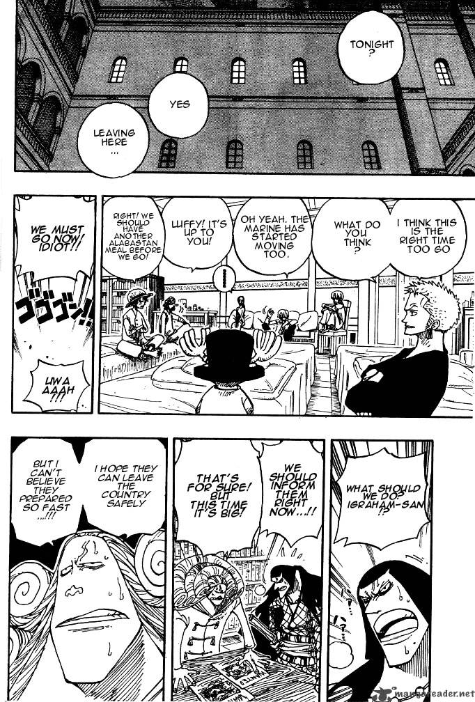 Chapter 213 - VIP (Image 21)