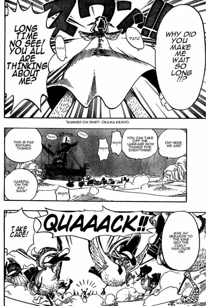 Chapter 214 - The Plan to Escape from the Sand Kingdom (Image 16)