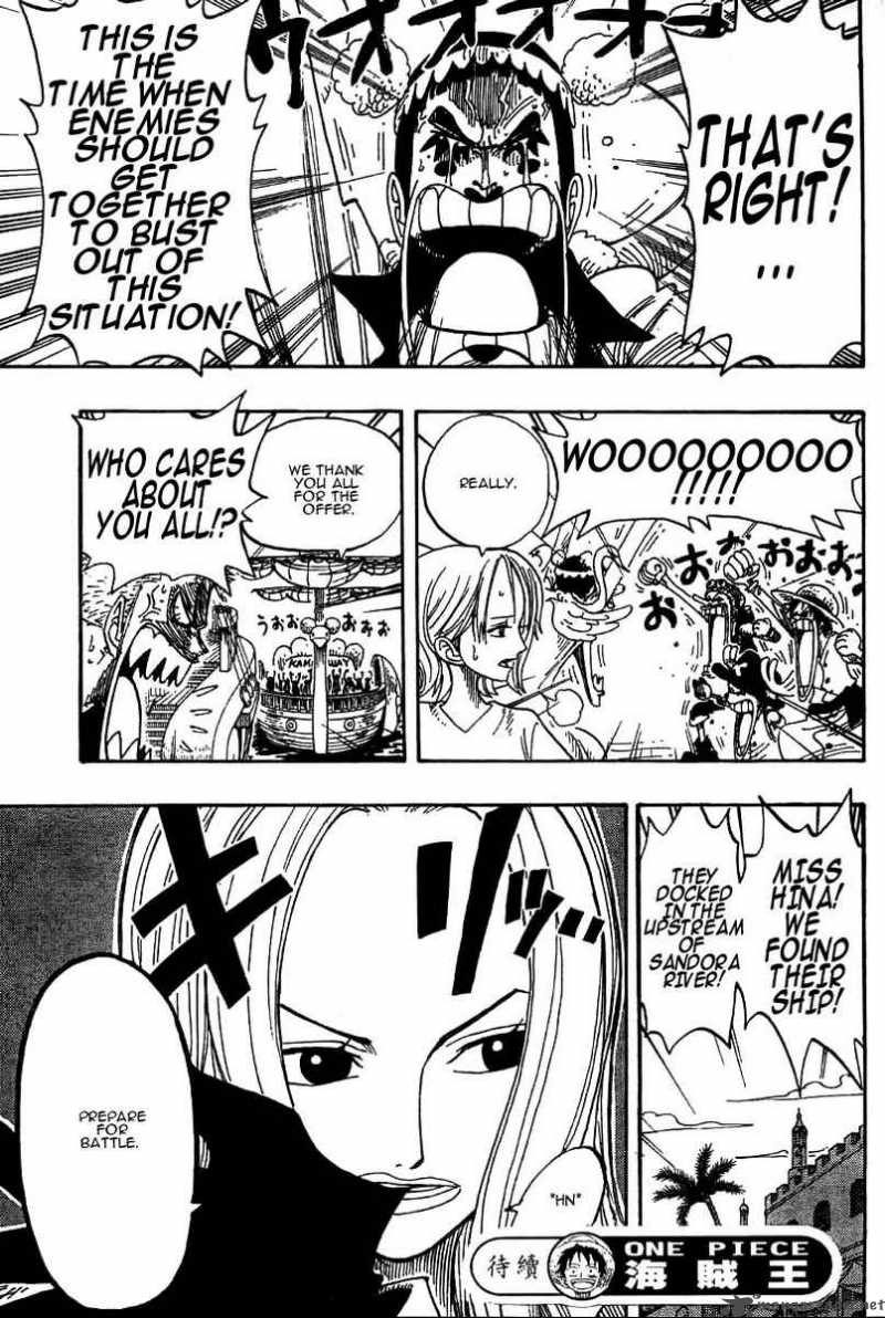 Chapter 214 - The Plan to Escape from the Sand Kingdom (Image 19)