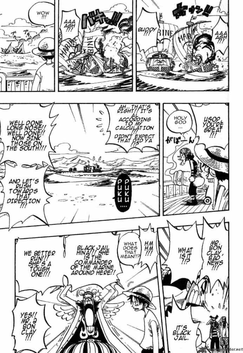 Chapter 215 - Last Waltz (Image 9)