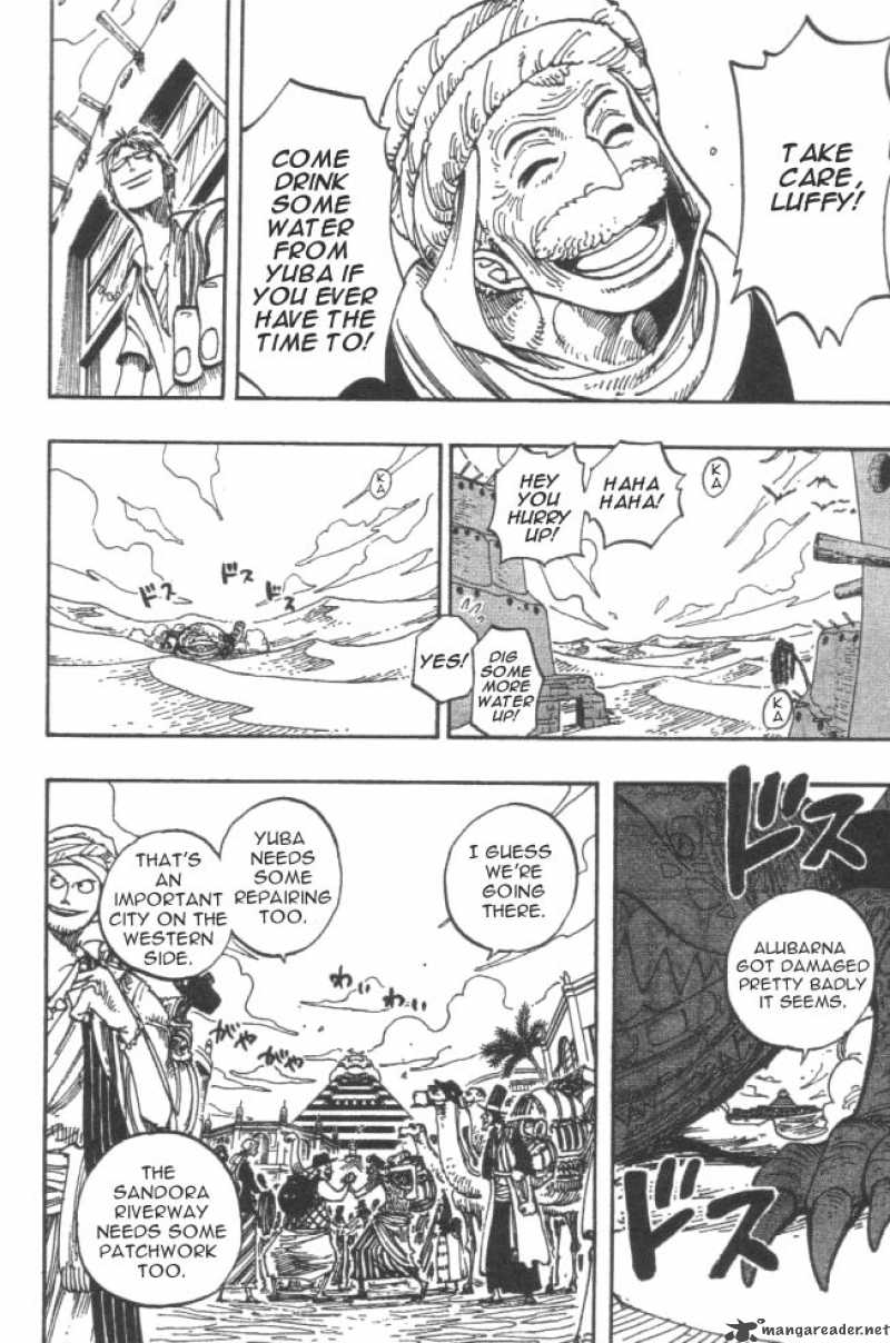 Chapter 217 - Secret Stowaway (Image 6)