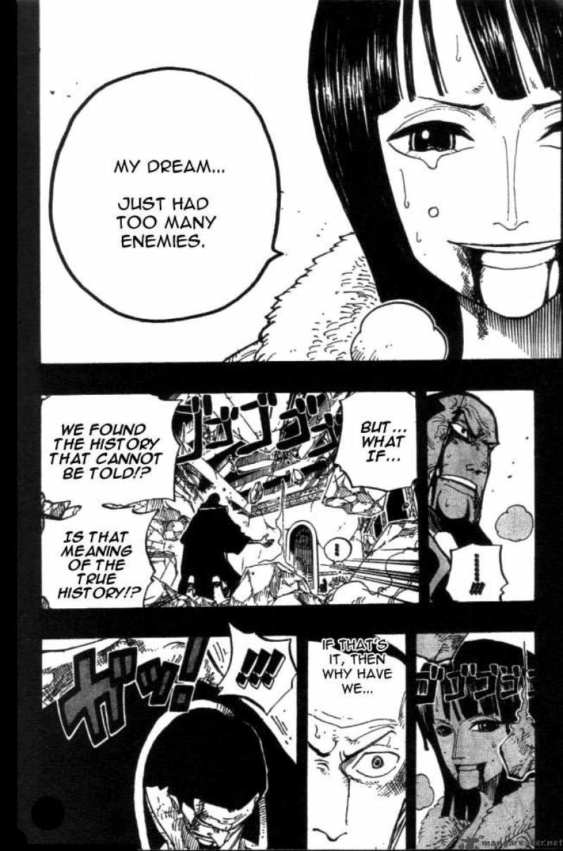 Chapter 218 - Lock Post And Why It's Round (Image 6)