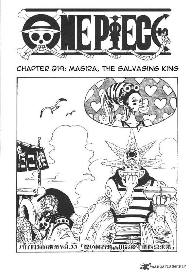 Chapter 219 - Masira The Salvaging King (Image 1)