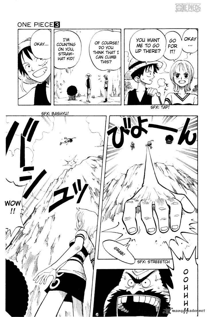 Chapter 22 - You Are A Rare And Precious Animal (Image 23)