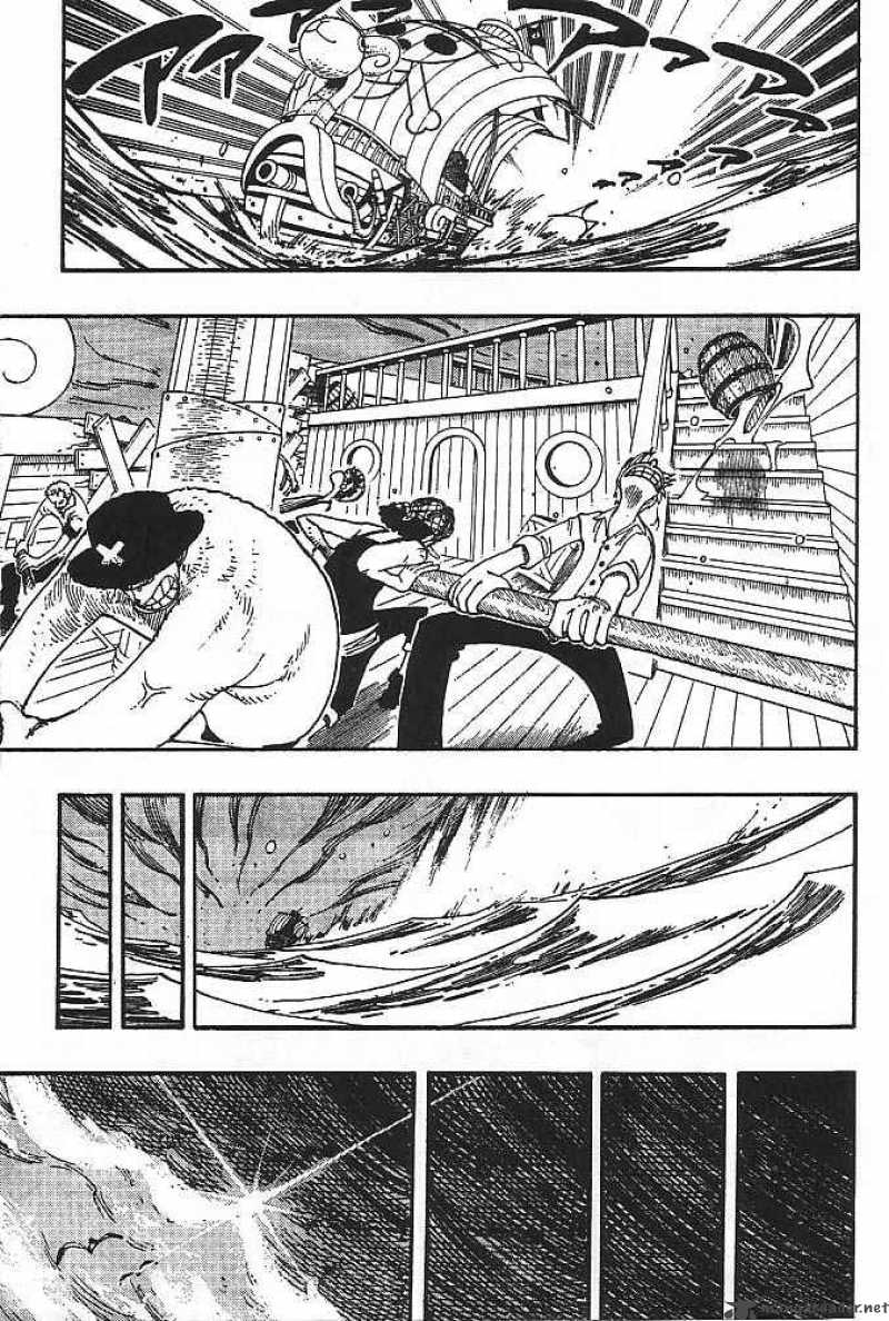 Chapter 221 - Monster (Image 15)