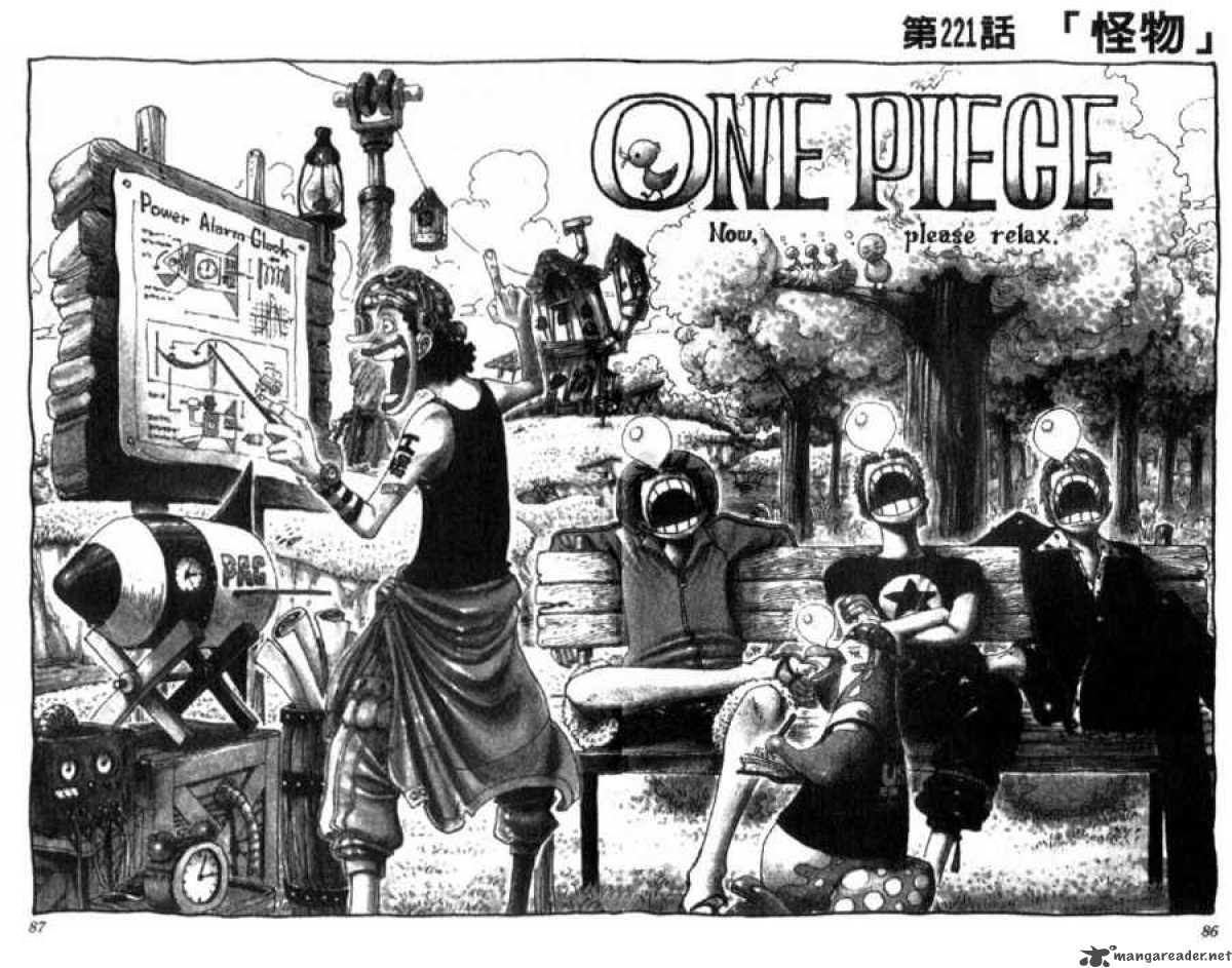 Chapter 221 - Monster (Image 2)