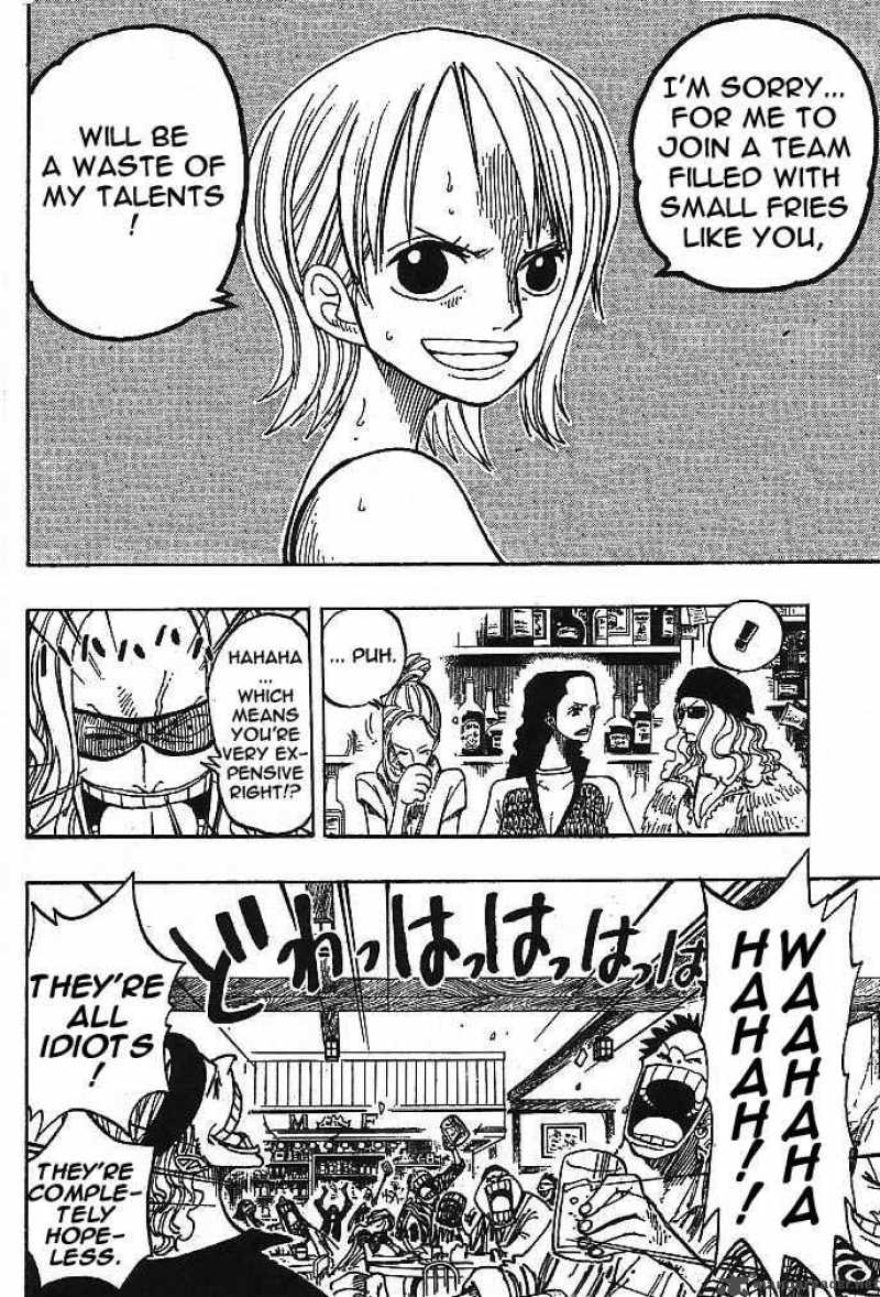 Chapter 225 - A Man's Dream (Image 8)