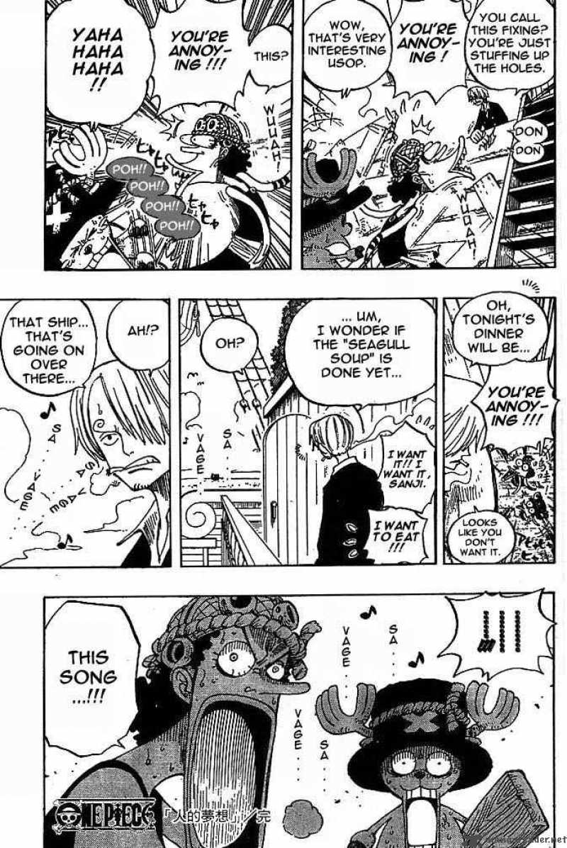 Chapter 225 - A Man's Dream (Image 18)