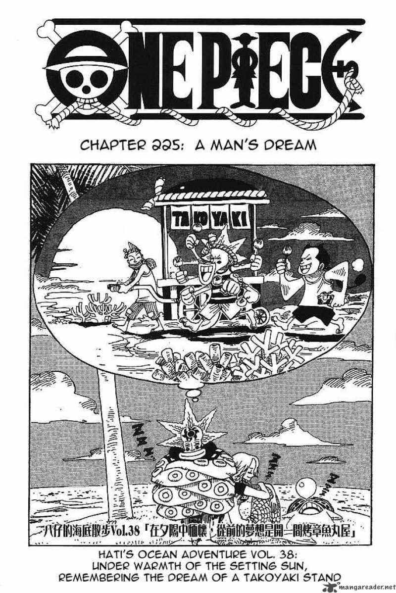 Chapter 225 - A Man's Dream (Image 1)