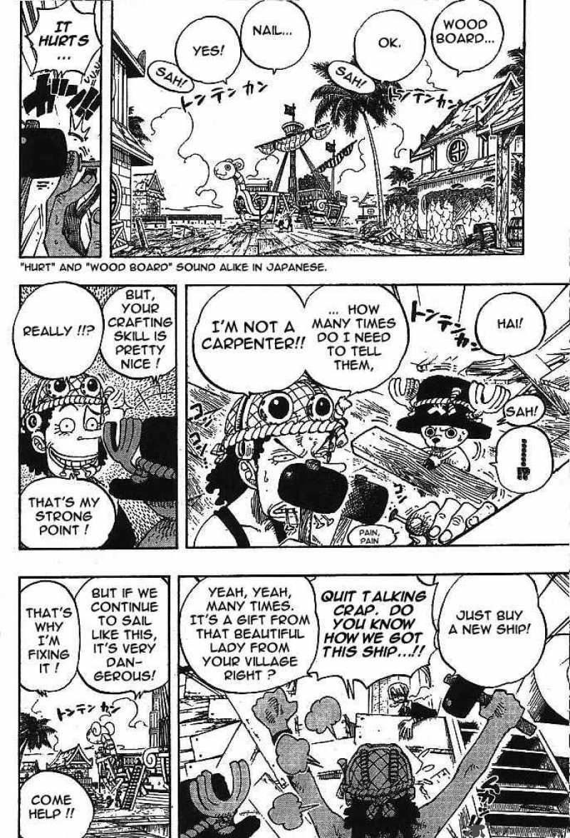 Chapter 225 - A Man's Dream (Image 17)