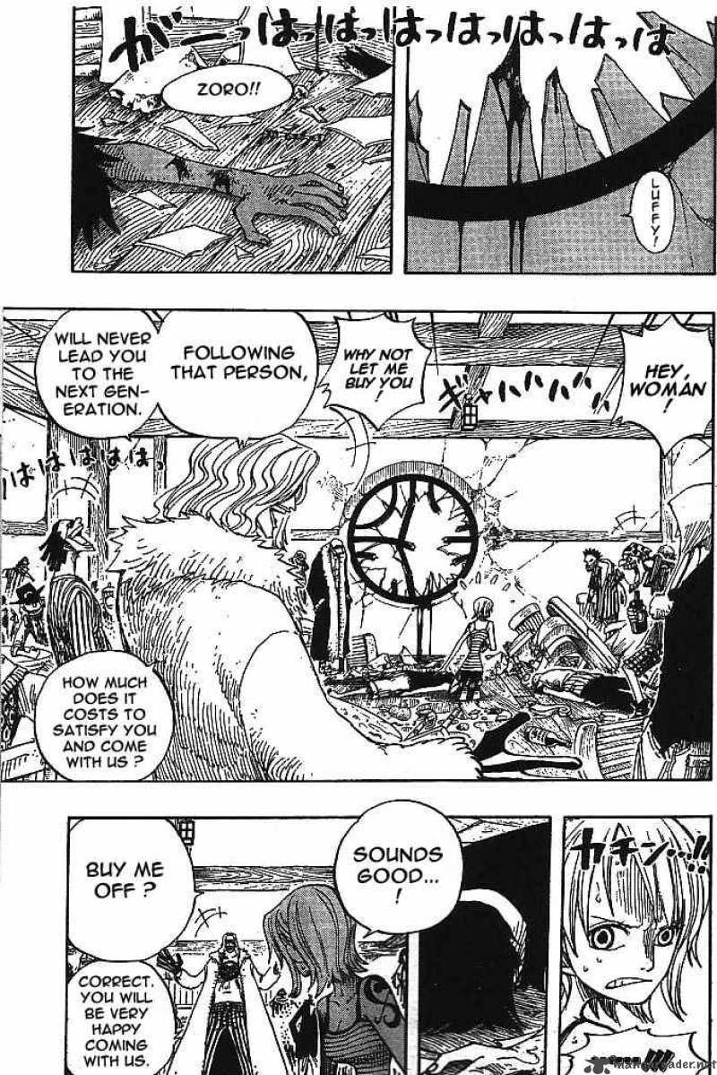 Chapter 225 - A Man's Dream (Image 7)