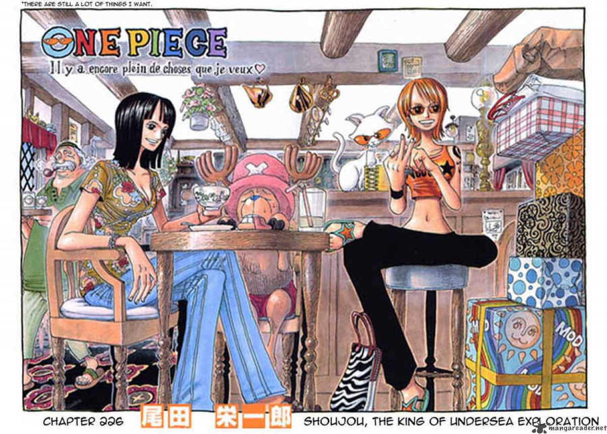Chapter 226 - Shoujou The King Of Undersea Exploration (Image 1)