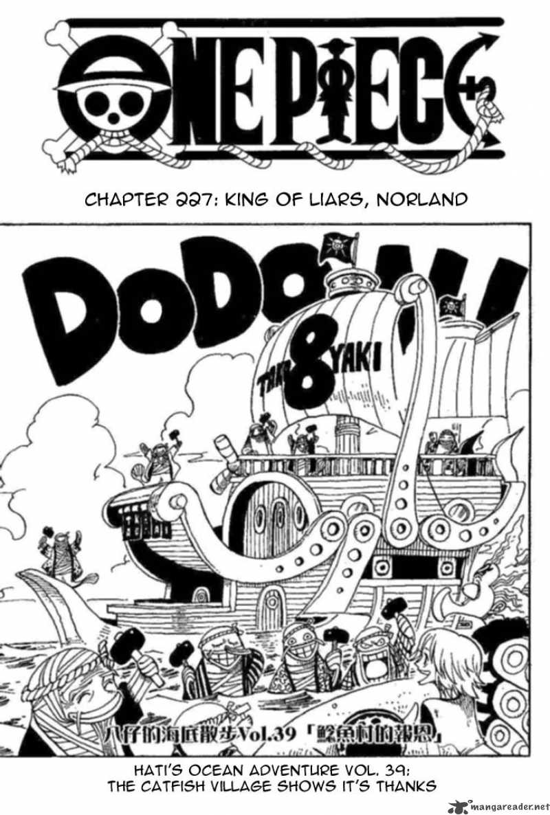 Chapter 227 - King Of Liars Norland (Image 1)