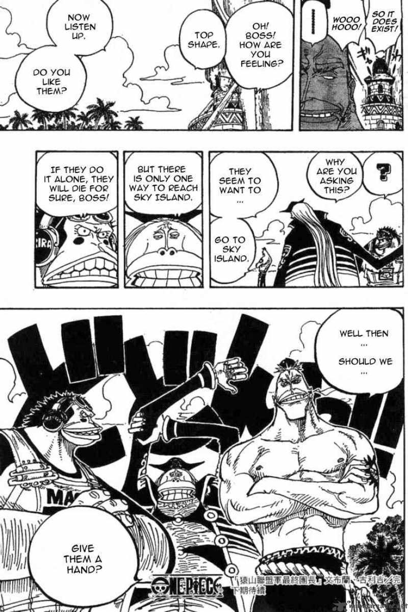 Chapter 228 - United Primate Armed Forces Chief Captain-Monbran Cricket (Image 19)