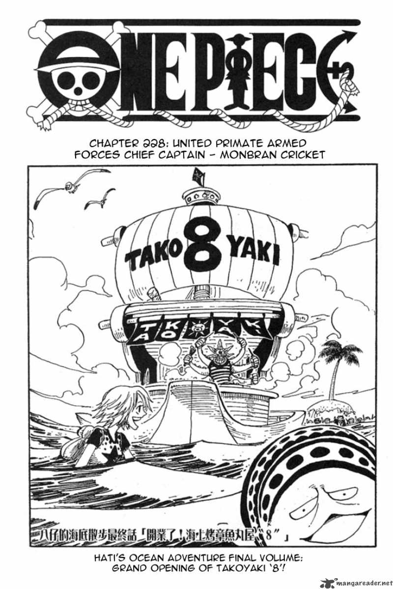 Chapter 228 - United Primate Armed Forces Chief Captain-Monbran Cricket (Image 1)