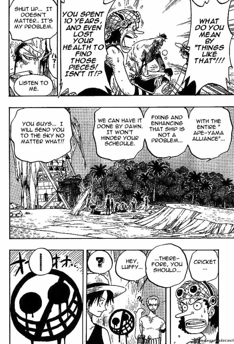 Chapter 231 - Daschund Binami (Image 18)