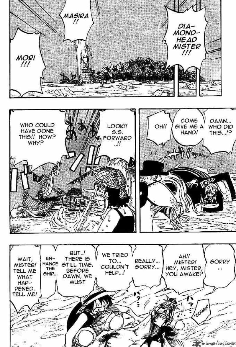Chapter 231 - Daschund Binami (Image 16)