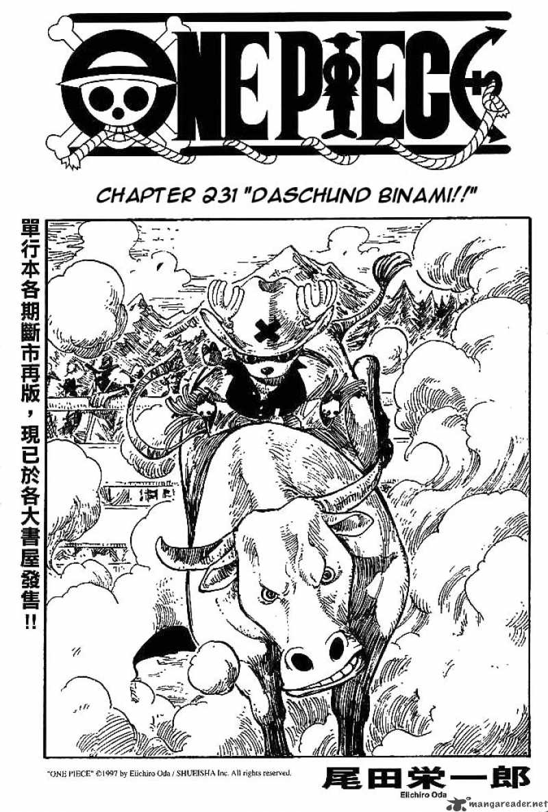 Chapter 231 - Daschund Binami (Image 1)