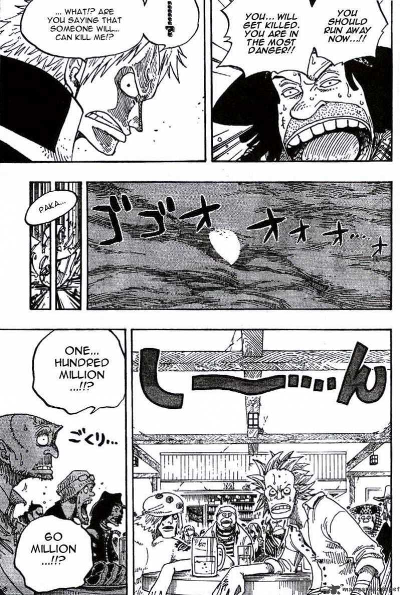 Chapter 232 - The Man Worth A Hundred Millions (Image 7)