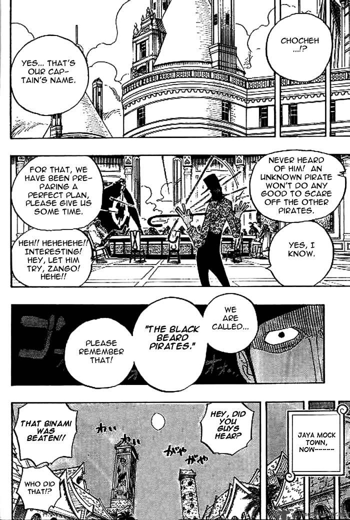 Chapter 234 - Please Remember That (Image 15)