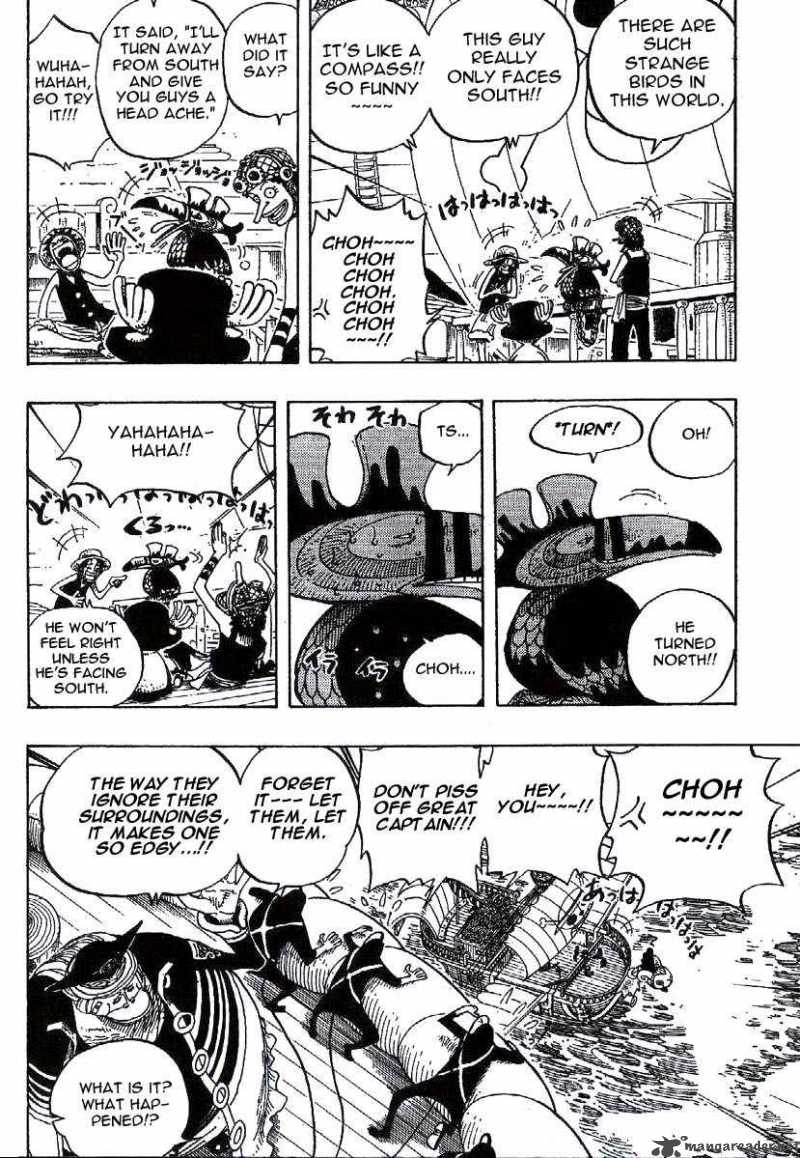 Chapter 235 - Knock Up Stream (Image 12)