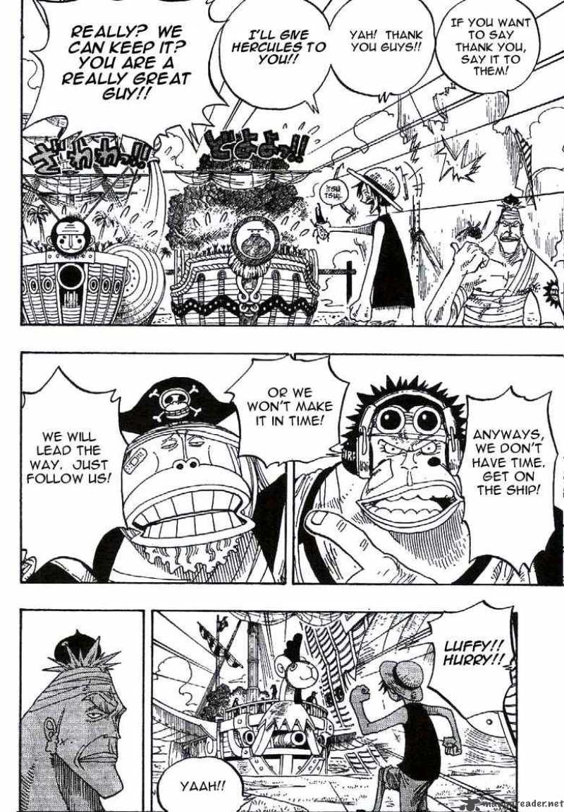 Chapter 235 - Knock Up Stream (Image 6)