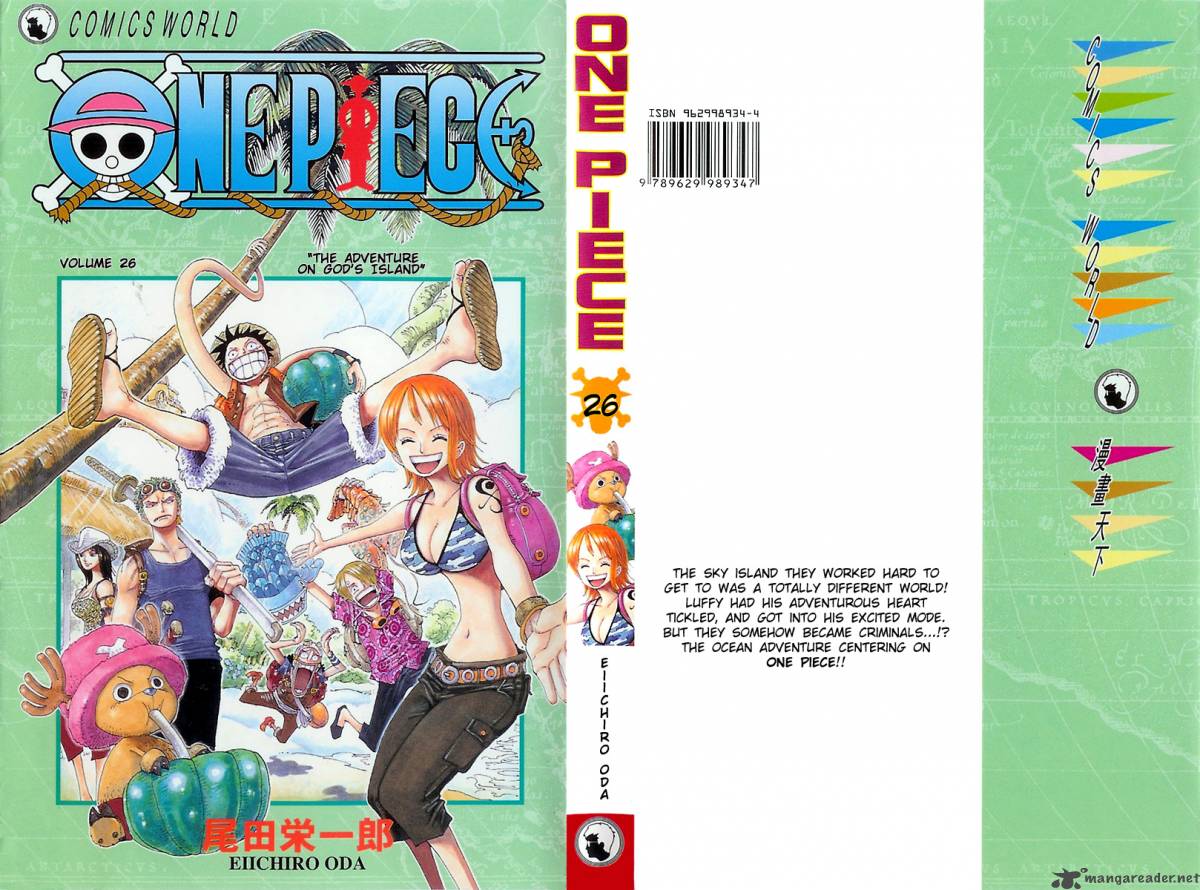 Chapter 237 - Up In The Sky (Image 1)