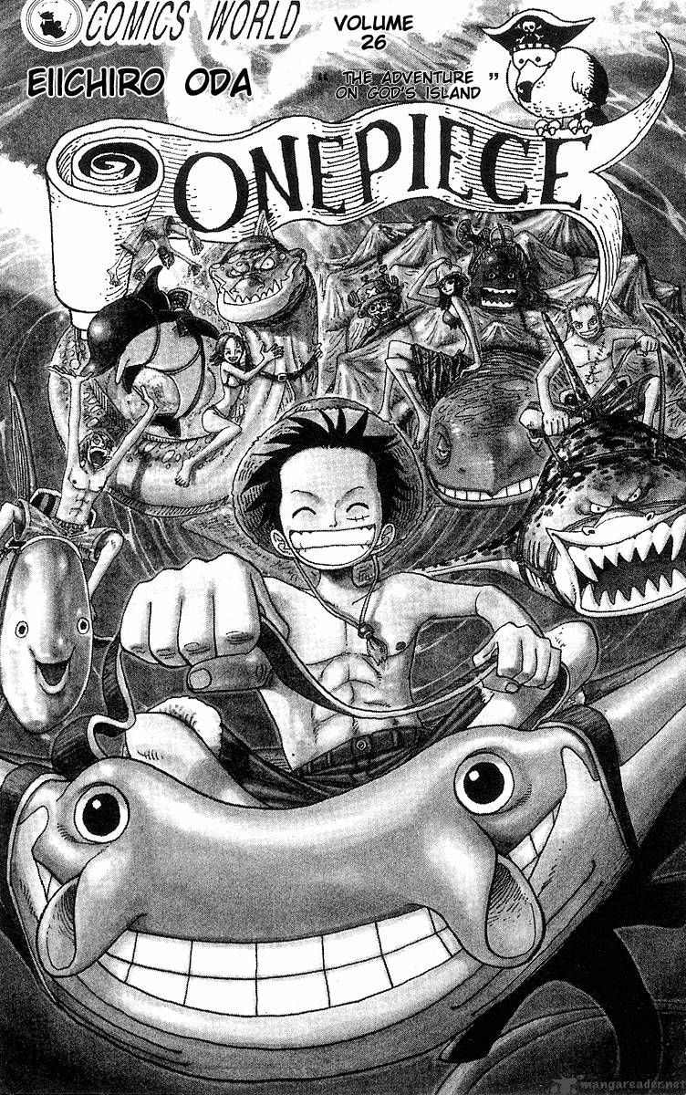 Chapter 237 - Up In The Sky (Image 8)