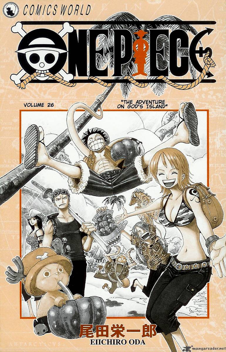 Chapter 237 - Up In The Sky (Image 4)